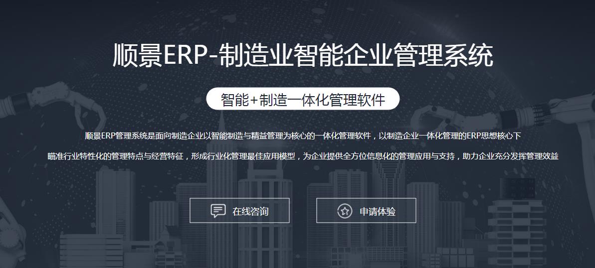 爱体育官方端网站登录入口-爱体育(中国)
上线后如何做好运营维护?